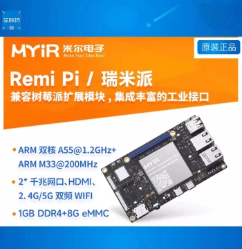 Remi Pi RZG2L Dual-Core A55 Development & Learning Board - Raspberry Pi Compatible Extension