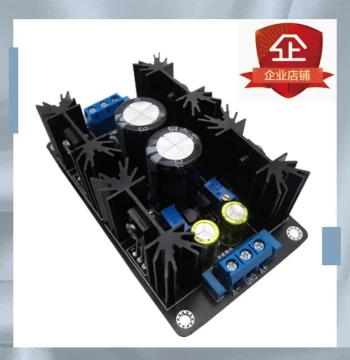 Class-A Shunt Regulated Power Supply Board, DIY Amplifier Preamp Adjustable DC Power Supply Kit, Finished Board