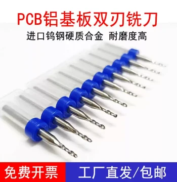 PCB Depaneling Machine Double-Flute End Mill for Aluminum Substrates, Imported Tungsten Carbide Spiral Router Bit with Positioning Ring