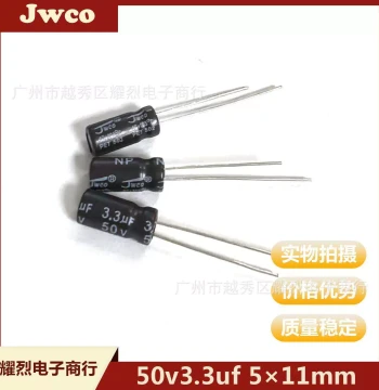 50V 3.3uF 5×11mm Original Electrolytic Capacitor NP Non-Polarized Through-Hole 105°C Audio Capacitor