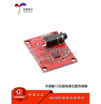 AD8232 Module ECG Measurement, Pulse Heart Rate Monitor, ECG Acquisition Sensor Kit