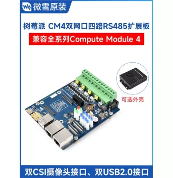 Waveshare Raspberry Pi CM4 Quad RS485 Expansion Board, Isolated Type, Dual Ethernet Ports, Developer Board with HDMI Interface