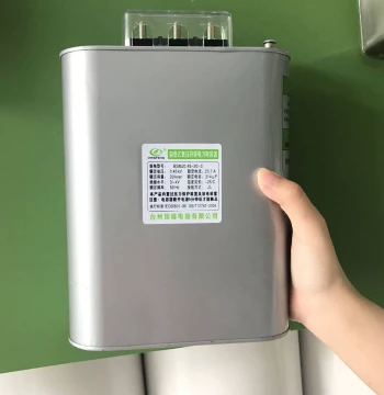 Low-Voltage Power Capacitor BSMJ Three-Phase Common Compensation Self-Healing Shunt Capacitor