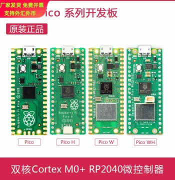 Raspberry Pi PICO H W WH Development Board Kit with IO Expansion, Dual-Core Low-Power RP204 Processor