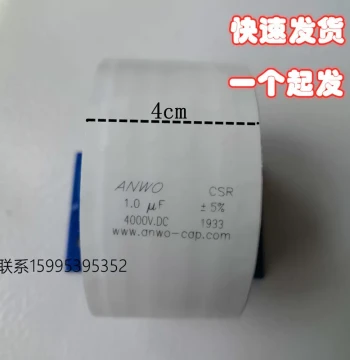 CSR 0.9uF 1uF 1.1uF 3000V 4000VDC High-Voltage Resonant Film Capacitor Non-Polarized ANWO