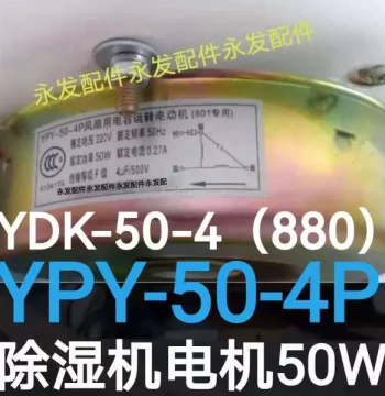 YPY-50-4P Fan Capacitor-Run Motor 50W Dedicated for Models 801/880 Dehumidifiers YPY-50B