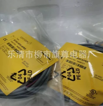 Turck Capacitive Proximity Switch BC5-S18-AN4X, Through-Beam Photoelectric Type