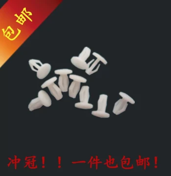 M353 LED Aluminum PCB Plastic Self-Locking Black/White SMT Snap Rivet Replaces Plastic Screws