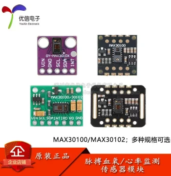 MAX30100/MAX30102 SpO2 Heart Rate Wrist Pulse Detection Monitoring Biosensor Module