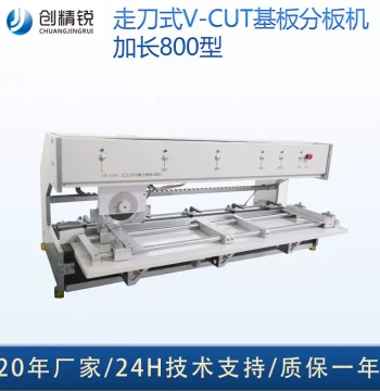 Factory Supply V-CUT Walk-Through PCB Separator for FR-4 and Aluminum Substrates