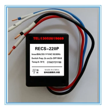 RECS-205P RECS-220P RECS-240P Single-Phase Motor Centrifugal Switch and Capacitor Starter