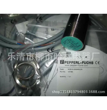 Anti-Interference Infrared Through-Beam Photoelectric Switch OBE10M-18GM60-SE4-V1