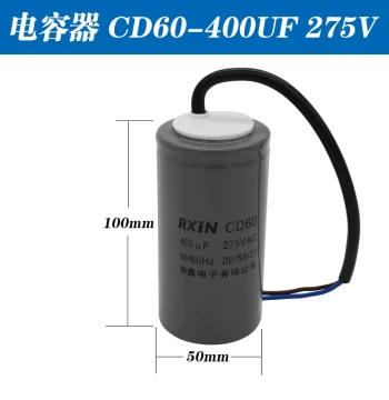 CD60 Single-Phase Motor Start Capacitor 450V 200/300/400/500UF / 275V AC Self-Priming Water Pump