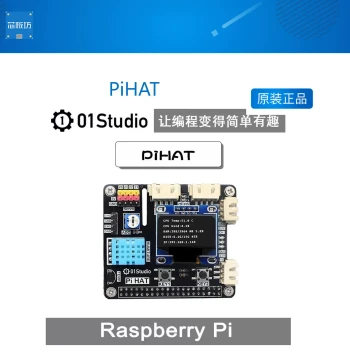 PiHAT Raspberry Pi 4th Gen Raspberry Pi 3B+ 4B Development Board Extension Module for Python Programming