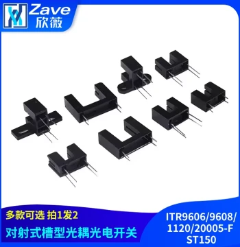 Through-Beam Slot-Type Optocoupler Photoelectric Switch Sensor ITR9606/9608/1120/20005-F ST150