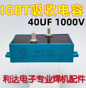 CBB 40UF 800VDC IGBT Inverter Welding Machine Module Plasma Non-Polarized Capacitor LGK100
