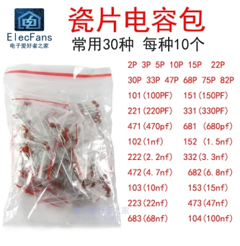 Ceramic Disc Capacitor Kit 30 Types 10 Pieces Each Total 300 Pieces 2pf-0.1uf Non-Polarized Components