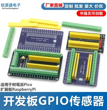 Expansion Board for Raspberry Pi Pico, GPIO Sensor Development Kit