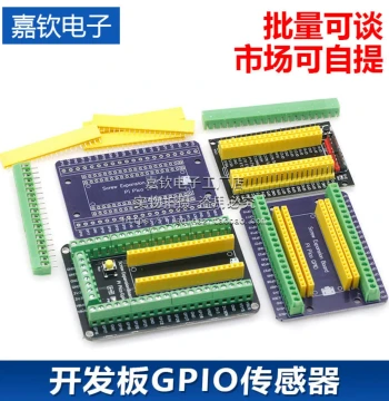 Expansion Board for Raspberry Pi Pico Development Board with GPIO Sensors