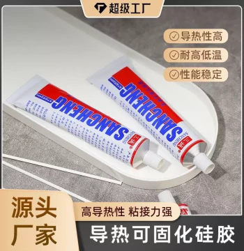 1.5 Thermal Conductivity Curable Silicone Gel, Screw-Free Installation, Alternative to Screws for Heat Sink and Aluminum Substrate