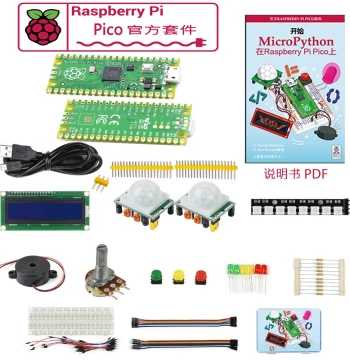 Raspberry Pi Pico Development Board Kit Mainboard Programming Expansion Board Python Raspberry Pi RP2040