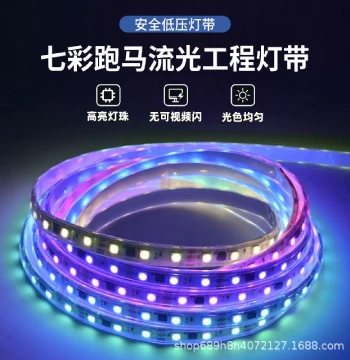 PCB Prototyping & Mass Production, Circuit Board Cloning, Aluminum Substrate, Multi-Layer Board Fabrication, Reverse Engineering Schematics, 24H Fast Shipping
