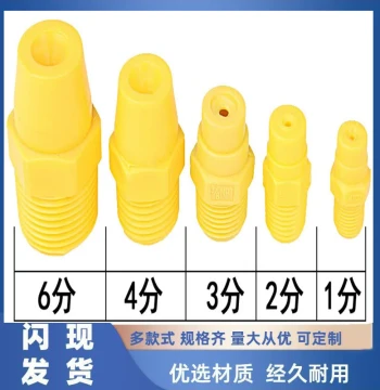 PP Plastic Conical Nozzle, Solid Cone Spray Head, Corrosion-Resistant for Cleaning, Atomizing, Humidifying, and Industrial Dust Removal