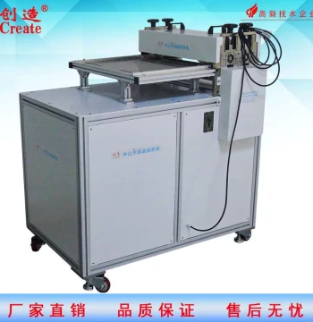 Factory Direct Multi-Group Multi-Blade Automatic PCB Depaneling Machine for Aluminum Substrate LED Strips