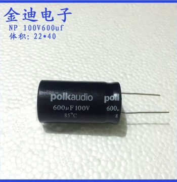 600uF 100V Vertical NP Non-Polarized Aluminum Electrolytic Capacitor 100V 600uF 22x40mm
