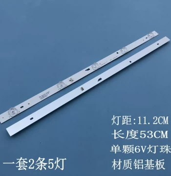 LED Backlight Strip for ChaoNeng LCD TV KanShang CANTV C32KD110 32HR332M05A1 V3 Aluminum Substrate