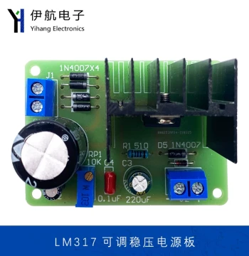 New LM317 Adjustable Voltage Regulator Kit Electronic DIY DC Power Supply Components Multi-Function Soldering YH-172