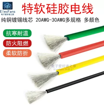Ultra-Soft Fine Silicone Wire with Pure Copper Core for Electronics, RC Models, EVs, and Lithium Battery Boards – High-Temperature Resistant Jumper Wire