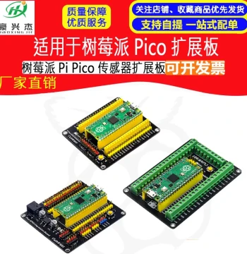 Expansion Board for Raspberry Pi Pico, GPIO Sensor Development Board