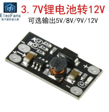 3.7V Li-ion to 12V DC-DC Boost Module (Output: 5V/8V/9V/12V) Regulated Power Supply Board
