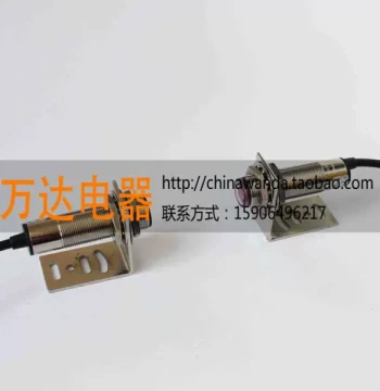Laser Through-Beam Photoelectric Switch for Roving Frame S186E/S18SP6R S186E/S18SN6 20m Range