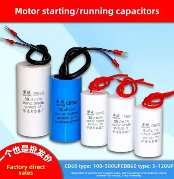 CD60 Motor Start Capacitor, Single-Phase Motor CBB60 Run Capacitor for Water Pumps and Washing Machines