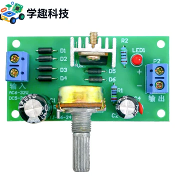 LM317 Adjustable DC Power Supply Kit, DIY Electronics Component Assembly, Experiment & Soldering Practice PCB