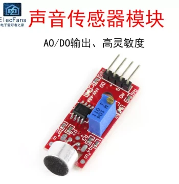 High-Sensitivity Sound Sensor Module with Microphone for Audio Detection and Control Switch