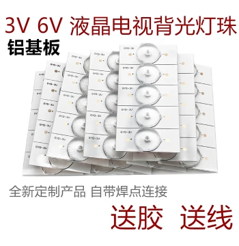 220V Single-Phase Motor Capacitor 450VAC Run/Start Capacitor CD60 for Water Pumps, Mixers, and Hoists