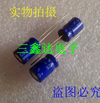 50V 1uF 50V 1uF Non-Polarized Audio Speaker Audiophile Capacitor 50V 1uF Actual Photo