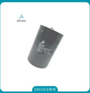 B25620B1487K101 German Non-Polarized High-Voltage Filtering Compensation Oil-Immersed Capacitor 1100V 480UF