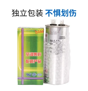 Air Conditioner Capacitor 35uf Compressor Start Capacitor Universal 450V 50uf Explosion-Proof Non-Polar CBB65A