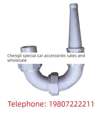 Water Sprinkler Truck Front Flush Head / Nozzle / Triple-Curve Flush Head / Sprinkler Truck Nozzle / Triple-Curve Front Flush Head Nozzle
