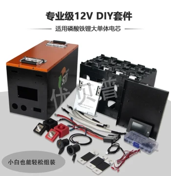 12V LiFePO4 Battery Cell Large Single Unit DIY Assembly Kit with Case for Outdoor Power and RV Use