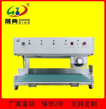 PCB Circuit Board Aluminum Substrate Desktop Cutting V-Groove Separator Small Desktop Electric Cutting Equipment