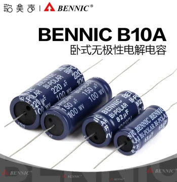 BENNIC B10A Crossover Capacitor, Horizontal Non-Polarized Electrolytic Capacitor for Speakers and Audio Systems