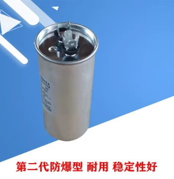 Air Conditioner Outdoor Unit Air Source Heat Pump Compressor Start Capacitor Non-Polarized Explosion-Proof 35uF 40uF 50uF 80