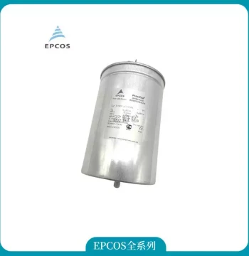 B25620B1487K101 German Non-Polar High-Voltage Filtering Compensation Oil-Immersed Capacitor 1100V 480UF