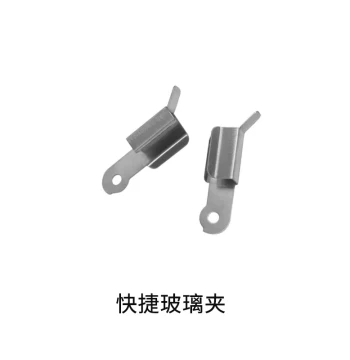 3D Printer Glass Clip UM2+ Clip Ultimaker Heated Bed Platform Clip Stainless Steel Aluminum Substrate Clip