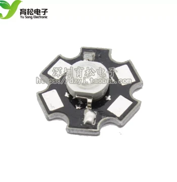 High-Power LED Beads with Aluminum PCB - 1W White/Blue/Red/Green/Yellow